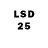 Лсд 25 экстази ecstasy Ded Troer