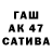 ГЕРОИН белый gashastry