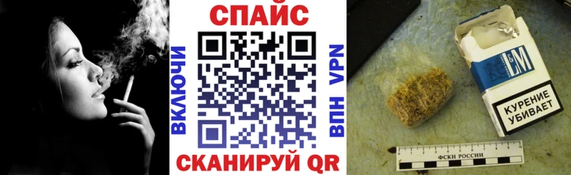 сколько стоит  Североуральск  blacksprut ONION  Бутират бутик 