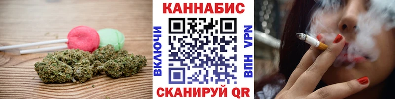 Canna-Cookies конопля  Североуральск 
