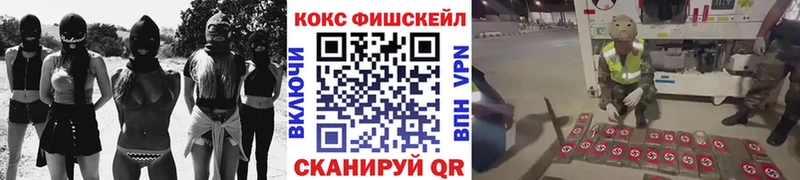 Cocaine Перу Североуральск