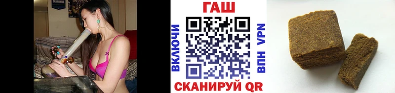Гашиш убойный  darknet какой сайт  Североуральск 