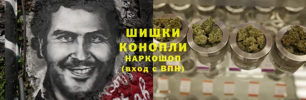 скорость Алексин