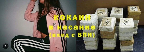 спиды Алексеевка
