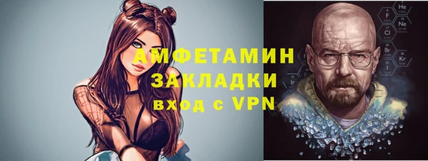 спиды Алексеевка
