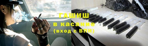 круглые Алзамай