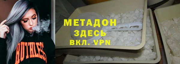 круглые Алзамай