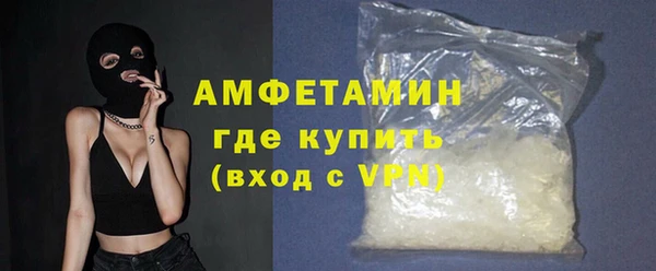 скорость Алексин