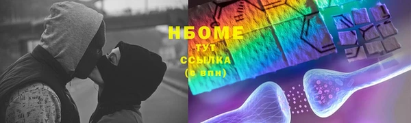 спиды Алексеевка
