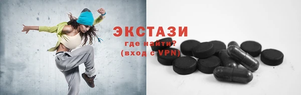 спиды Алексеевка