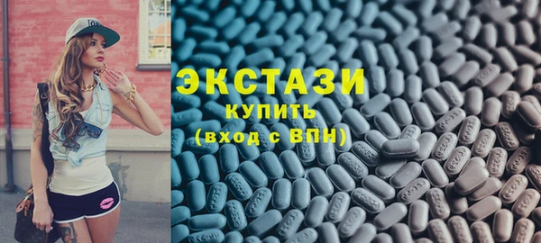 круглые Алзамай