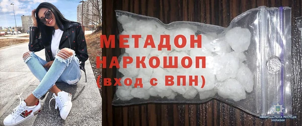 спиды Алексеевка