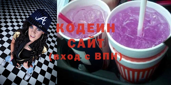 скорость Алексин