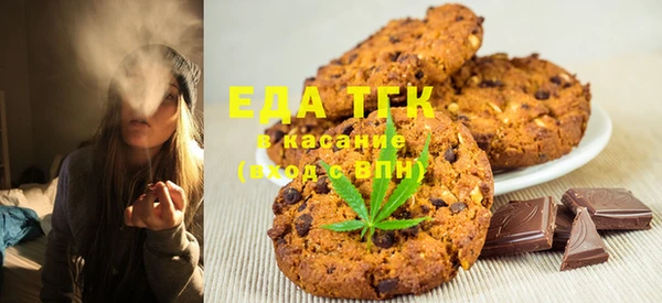 круглые Алзамай