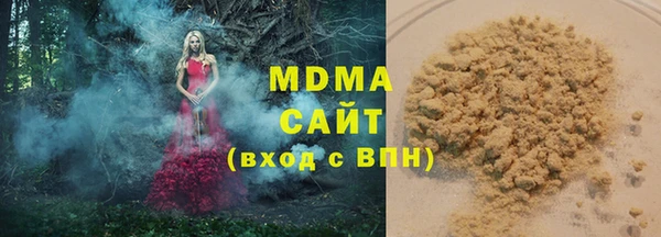 круглые Алзамай
