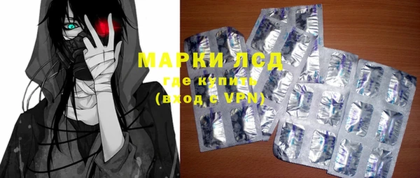 спиды Алексеевка