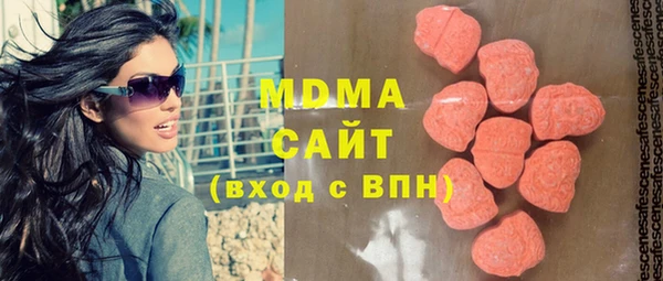 круглые Алзамай