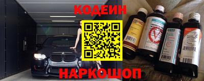 молекула духа Среднеуральск
