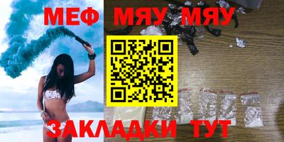 молекула духа Среднеуральск