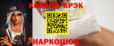 молекула духа Среднеуральск