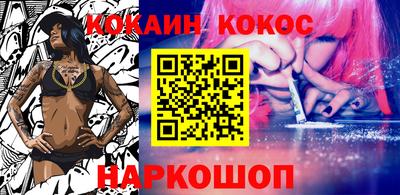молекула духа Среднеуральск