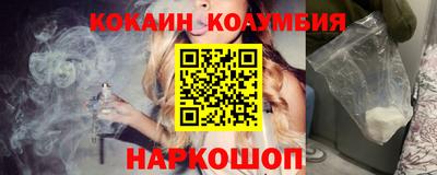 молекула духа Среднеуральск