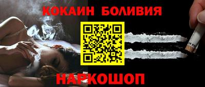 молекула духа Среднеуральск