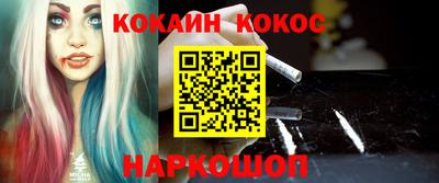 молекула духа Среднеуральск