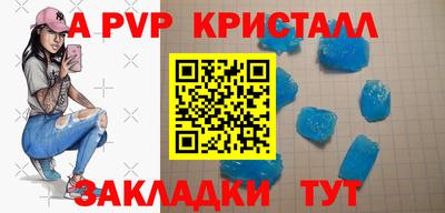 ПСИЛОЦИБИНОВЫЕ ГРИБЫ Ставрополь