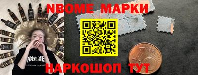 ПСИЛОЦИБИНОВЫЕ ГРИБЫ Ставрополь