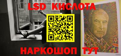 дживик Старая Купавна