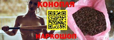 молекула духа Среднеуральск