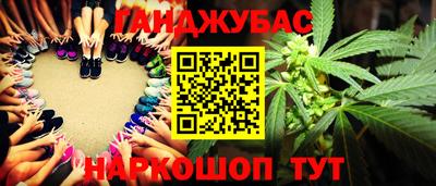 молекула духа Среднеуральск