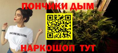 дживик Старая Купавна