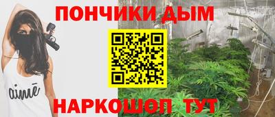 дживик Старая Купавна