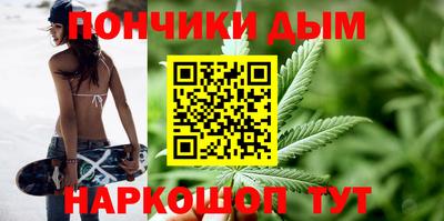 ПСИЛОЦИБИНОВЫЕ ГРИБЫ Ставрополь