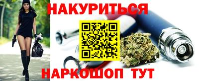 молекула духа Среднеуральск