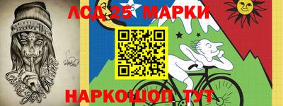 дживик Старая Купавна