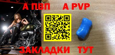 ПСИЛОЦИБИНОВЫЕ ГРИБЫ Ставрополь