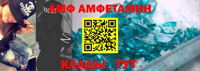 дживик Старая Купавна
