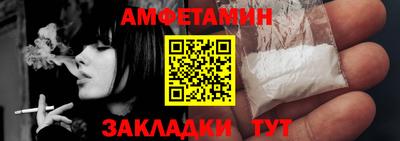 ПСИЛОЦИБИНОВЫЕ ГРИБЫ Ставрополь