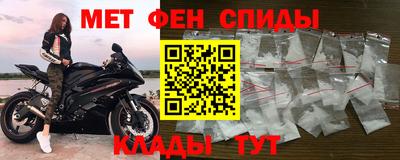 ПСИЛОЦИБИНОВЫЕ ГРИБЫ Ставрополь