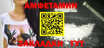 ПСИЛОЦИБИНОВЫЕ ГРИБЫ Ставрополь
