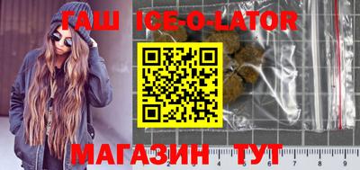 ПСИЛОЦИБИНОВЫЕ ГРИБЫ Ставрополь