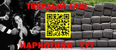 дживик Старая Купавна