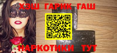 молекула духа Среднеуральск