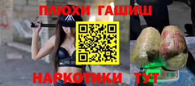 молекула духа Среднеуральск