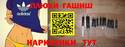молекула духа Среднеуральск