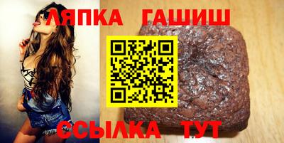 ПСИЛОЦИБИНОВЫЕ ГРИБЫ Ставрополь