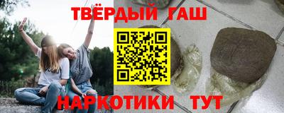дживик Старая Купавна